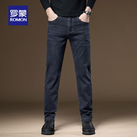 罗蒙（ROMON）加厚牛仔裤男2024秋商务休闲百搭长裤宽松弹力纯色直筒阔腿裤 7K035821H浅蓝 29
