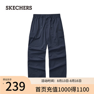 斯凯奇（Skechers）春夏女男同款宽松工装裤L224M066 奥德赛灰/026R XL