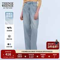 Teenie Weenie小熊女装2024时尚莱赛尔棉香蕉裤牛仔裤长裤 浅蓝色 155/XS