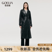 歌莉娅 GLORIA 秋季  时尚大廓形风衣  1C9C6E800 00B黑色 XXL