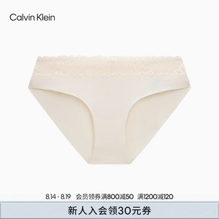 Calvin Klein 卡尔文·克莱恩 内衣24秋季女士ck性感花边蕾丝防夹臀半包臀内裤女QF7942AD 101-象牙白 L