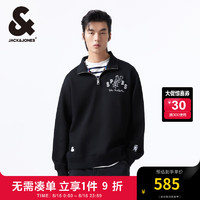 杰克·琼斯（JACK&JONES）秋季男士NBA联名马刺队简约百搭舒适日常休闲卫衣224333007 黑色E40 常规 黑色E40 175/96A/M