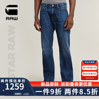 G-STAR RAW2024夏季男直筒宽松舒适微弹牛仔裤休闲D24467 深水蓝 3430