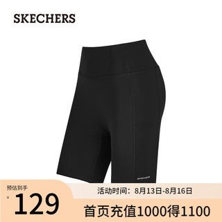 斯凯奇（Skechers）女运动收腹打底裤弹力紧身短裤夏季新P224W070 碳黑/0018 L