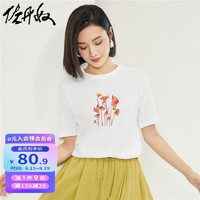 佐丹奴联名t恤女纯棉创意花朵文艺风印花短袖上衣女99394284 67白色 L