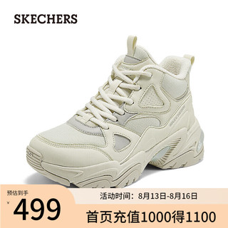 斯凯奇（Skechers）斯凯奇蜜糕鞋2024夏季168023 自然色/灰色/NTGY 38.5