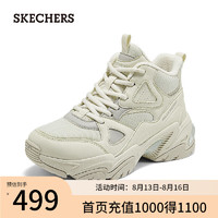 斯凯奇（Skechers）斯凯奇蜜糕鞋2024夏季168023 自然色/灰色/NTGY 36