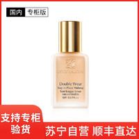 ESTEE LAUDER 雅诗兰黛 [国内专柜版]雅诗兰黛持妆粉底液 30ml #66-1C1适合冷白皮 无泵头遮瑕