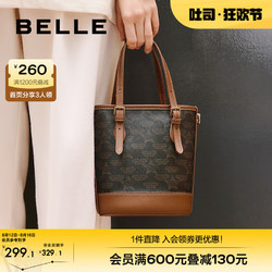 BeLLE 百丽 包包女2024春季复古老花通勤单肩斜挎手提水桶托特包X9307AX4 棕色 F