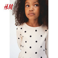 H&M2024秋季童装女童合身休闲可爱棉质印花连衣裙1245392 浅米色/波点 110/56