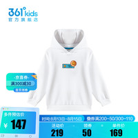 361°361度童装男童连帽卫衣2024年秋季小童卫衣 本白 130