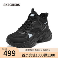 斯凯奇（Skechers）斯凯奇蜜糕鞋2024夏季168023 全黑色/BBK 39.5