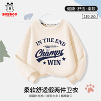 BoBDoG巴布豆男童卫衣2024秋季假两件上衣拼接打底衫宽松休闲童装舒适透气 米白 冠军巴布豆 130