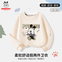 BoBDoG巴布豆男童卫衣2024秋季假两件上衣拼接打底衫宽松休闲童装舒适透气 米白 骨头巴布 130