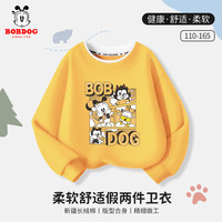 BoBDoG巴布豆男童卫衣2024秋季假两件上衣拼接打底衫宽松休闲童装舒适透气 姜 漫画巴布 130