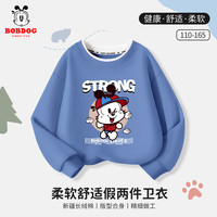 BoBDoG巴布豆男童卫衣2024秋季假两件上衣拼接打底衫宽松休闲童装舒适透气 海军蓝 巴布跑步 130
