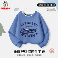 BoBDoG巴布豆男童卫衣2024秋季假两件上衣拼接打底衫宽松休闲童装舒适透气 海军蓝 冠军巴布豆 120