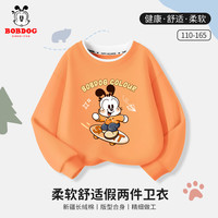 BoBDoG巴布豆男童卫衣2024秋季假两件上衣拼接打底衫宽松休闲童装舒适透气 橙 帽衫巴布 140
