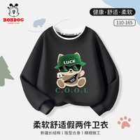 BoBDoG巴布豆男童卫衣2024秋季假两件上衣拼接打底衫宽松休闲童装舒适透气 黑 巴布绿帽狗 140