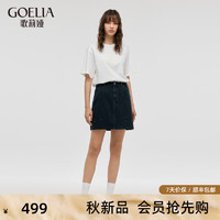 歌莉娅 GLORIA 秋季  带钻牛仔短裙  1C8J2E170 00B黑色 XS