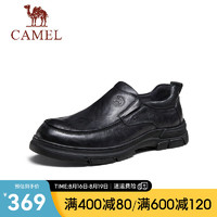 骆驼（CAMEL）2024秋季压花牛皮舒适减震免系商务休闲皮鞋男士 P14A005610 黑色 40