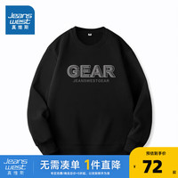 真维斯男装2024秋季新款时尚潮流套头衫字母印花黑色大码卫衣男EG