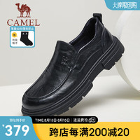 骆驼（CAMEL）2024秋季商务舒适乐福鞋男士爸爸套脚休闲皮鞋 G14A155635 黑色 38