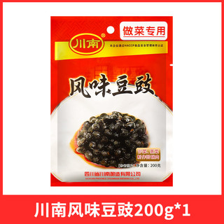 川南 风味豆豉 200g