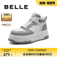 百丽时尚撞色板鞋女2024秋季厚底高帮休闲鞋B2092CM4 灰色 37