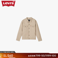 Levi's李维斯24秋季男士宽松休闲简约好搭长袖夹棉服 杏色 XS
