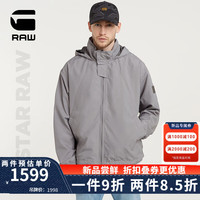 G-STAR RAW2024秋季男士耐穿多口袋轻质百搭运动户外夹克D25382 暗灰 S