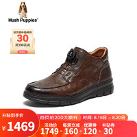 暇步士（Hush Puppies）皮靴男士休闲高帮加绒户外保暖短靴B6R11DD4 啡色（绒里） 44