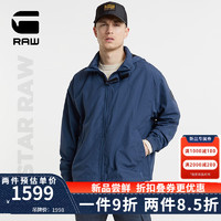 G-STAR RAW2024秋季男士耐穿多口袋轻质百搭运动户外夹克D25382 深海蓝 M