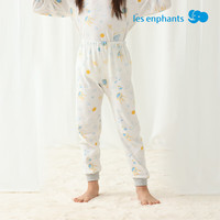 丽婴房儿童全棉5A抗菌家居裤休闲睡裤男童女童裤子24新款 漫游宇宙