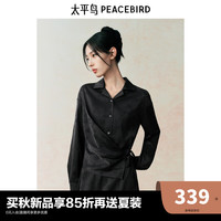 太平鸟 新中式国风竹子纹样长袖衬衫24秋不规则领口收腰衬衣 黑色 XS