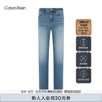 Calvin Klein Jeans24秋季新款女士复古ck毛边裤脚高腰修身微喇牛仔裤J224414 1AA-牛仔浅蓝 2