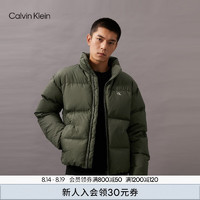 Calvin Klein Jeans【防泼水】24秋季男ck休闲绒领立领鸭绒羽绒服J326811 LLP-军绿 M