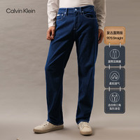 Calvin Klein Jeans【复刻90系列】24秋季男士ck复古直筒牛仔裤J324464 1AP-牛仔深蓝 30