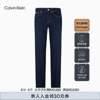 Calvin Klein Jeans【复刻90系列】24秋季男士ck复古直筒牛仔裤J324464 1AP-牛仔深蓝 32