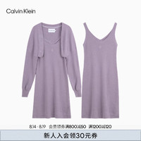 Calvin Klein Jeans24秋季女士ck两件套灯笼袖开衫针织吊带连衣裙J225373 PC1-凤信紫 XS