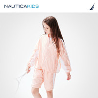 诺帝卡 NAUTICA童装【2024夏季】 男童女童儿童运动服防晒套装训练服 粉红-套装 150