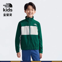 THE NORTH FACE北面童装男女童撞色防风防泼水防晒衣24秋89XC 84O/未央绿/沙丘白 130 S（130/64）
