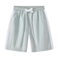 诺帝卡 NAUTICA童装【2024夏季】 男童女童儿童运动服防晒套装训练服 浅绿-短裤 130