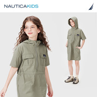 诺帝卡 NAUTICA童装【2024夏季】女童连衣裙儿童户外连帽短袖裙子轻薄 浅绿 130cm