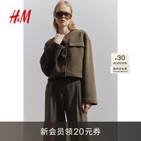 H&M2024秋季新款女装时尚卫衣面料短开衫1253725 深卡其绿 1
