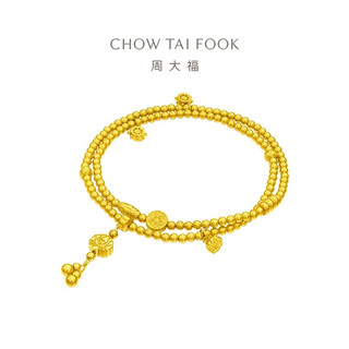 CHOW TAI FOOK 周大福 传承系列 F229319 美满莲连黄金手链 45cm 35.56g