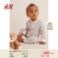 H&M2024秋季童装男女婴幼童0-6个月2件装连体睡衣1085413 米色/波点 80/48