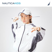 诺帝卡 NAUTICA童装【2024夏季】 男童女童儿童运动服防晒套装训练服 白色-外套 120