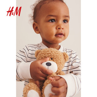 H&M2024秋季童装男女婴幼童0-6个月2件装连体睡衣1085413 深蓝色/太空 80/48