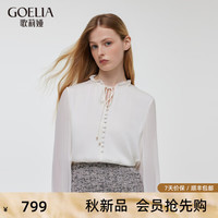 歌莉娅 GLORIA 秋季  真丝长袖上衣  1C9R3E690 03W本白 XS